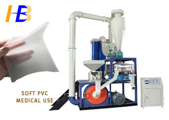 Medical Blood Bag Soft PVC Plastic Grinding Equipment With Wind And Water Cooling System