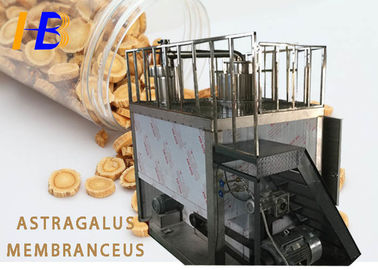 AstragalusのMembranaceusの罰金の粉のための高容量のハーブのPulverizer機械
