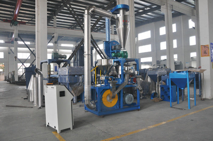 High Power Plastic Grinding Equipment , Vertical Plastic Scrap Machine